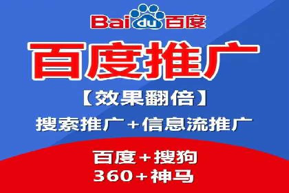 今日头条信息流广告投放策略案例分析
